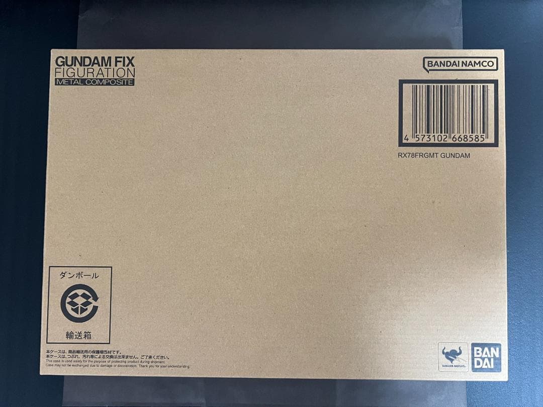 RX78FRGMT GUNDAM 2点セット + ノベルティ