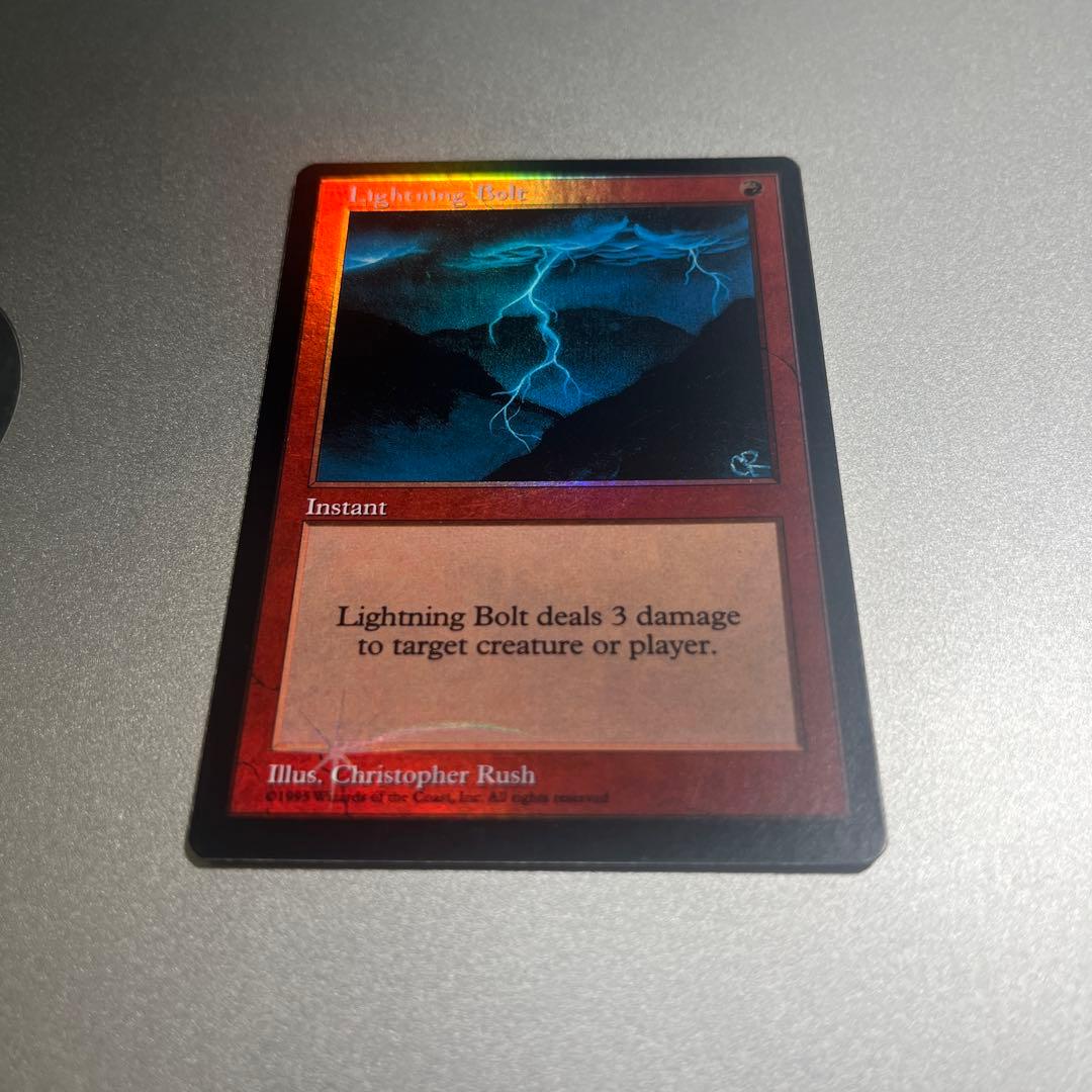 ③ MTG foil 《稲妻/Lightning Bolt》(ジャッジ褒賞)旧枠
