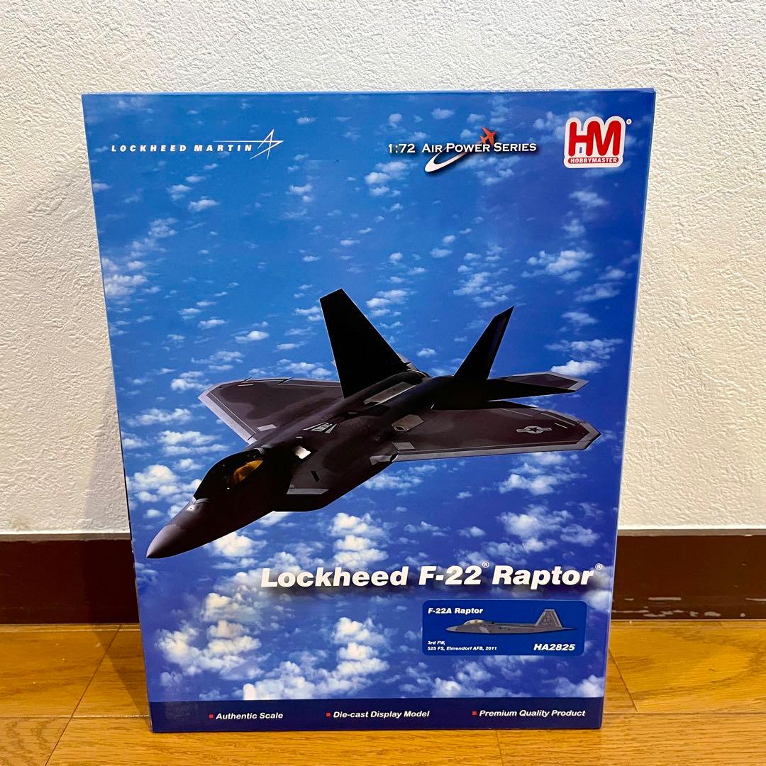 【未使用品】HOBBYMASTER F-22A RAPTOR HA2825
