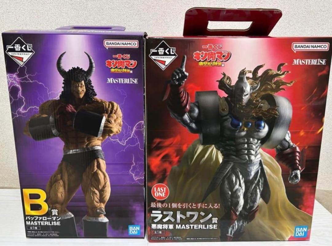 一番くじ　キン肉マン　B賞 バッファローマン　ラストワン賞　悪魔将軍　2体セット