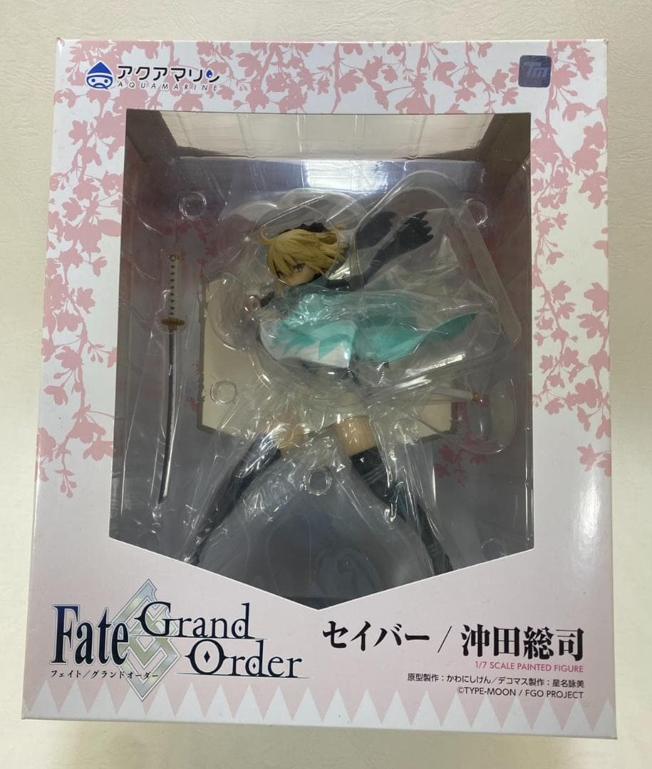 【未開封】Fate/Grand Order 沖田総司 アクアマリン