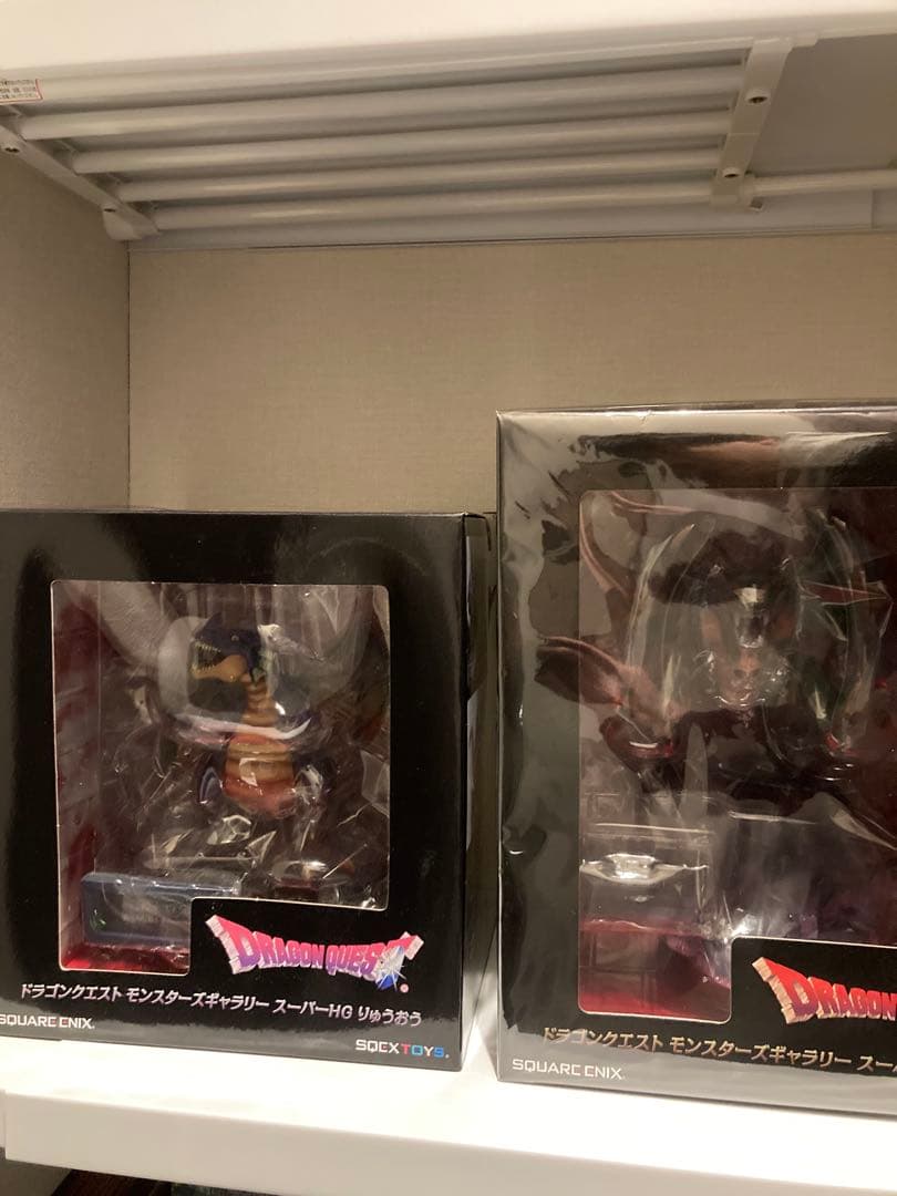 【本日限定】モンスターズギャラリー　スーパーHG りゅうおう・シドー