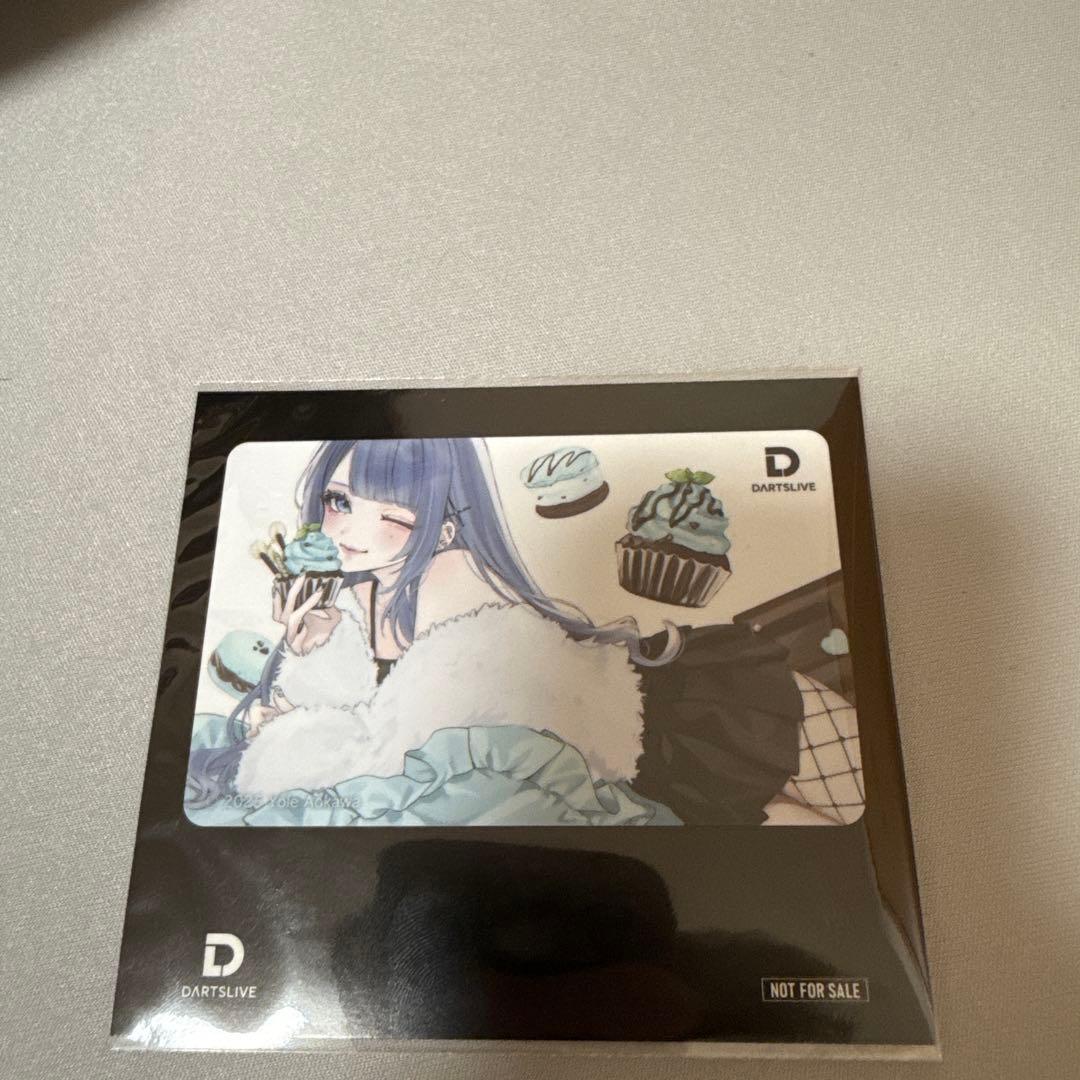 ダーツライブカード　蒼川よる