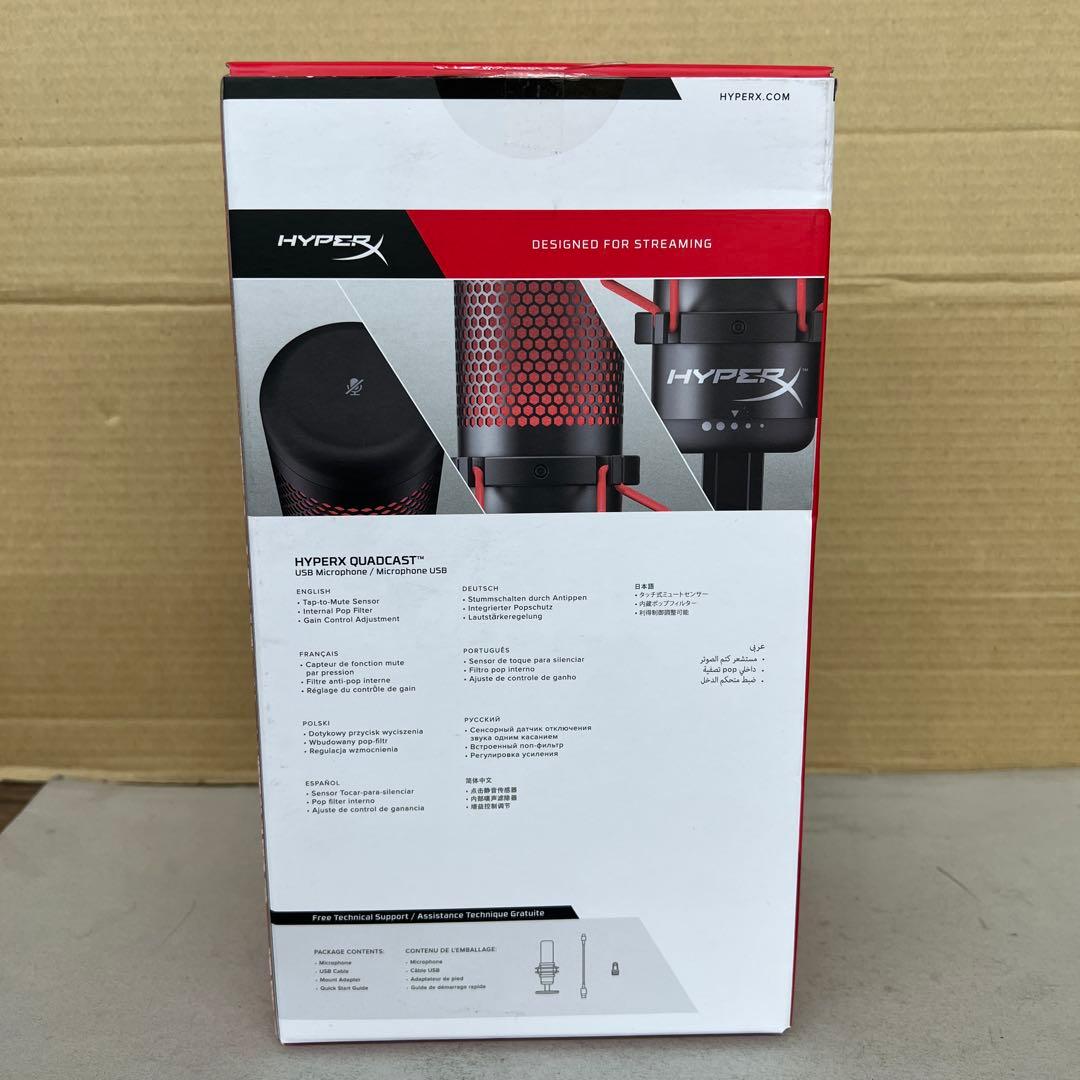 512501 HyperX QuadCast スタンドアロンマイク ブラック