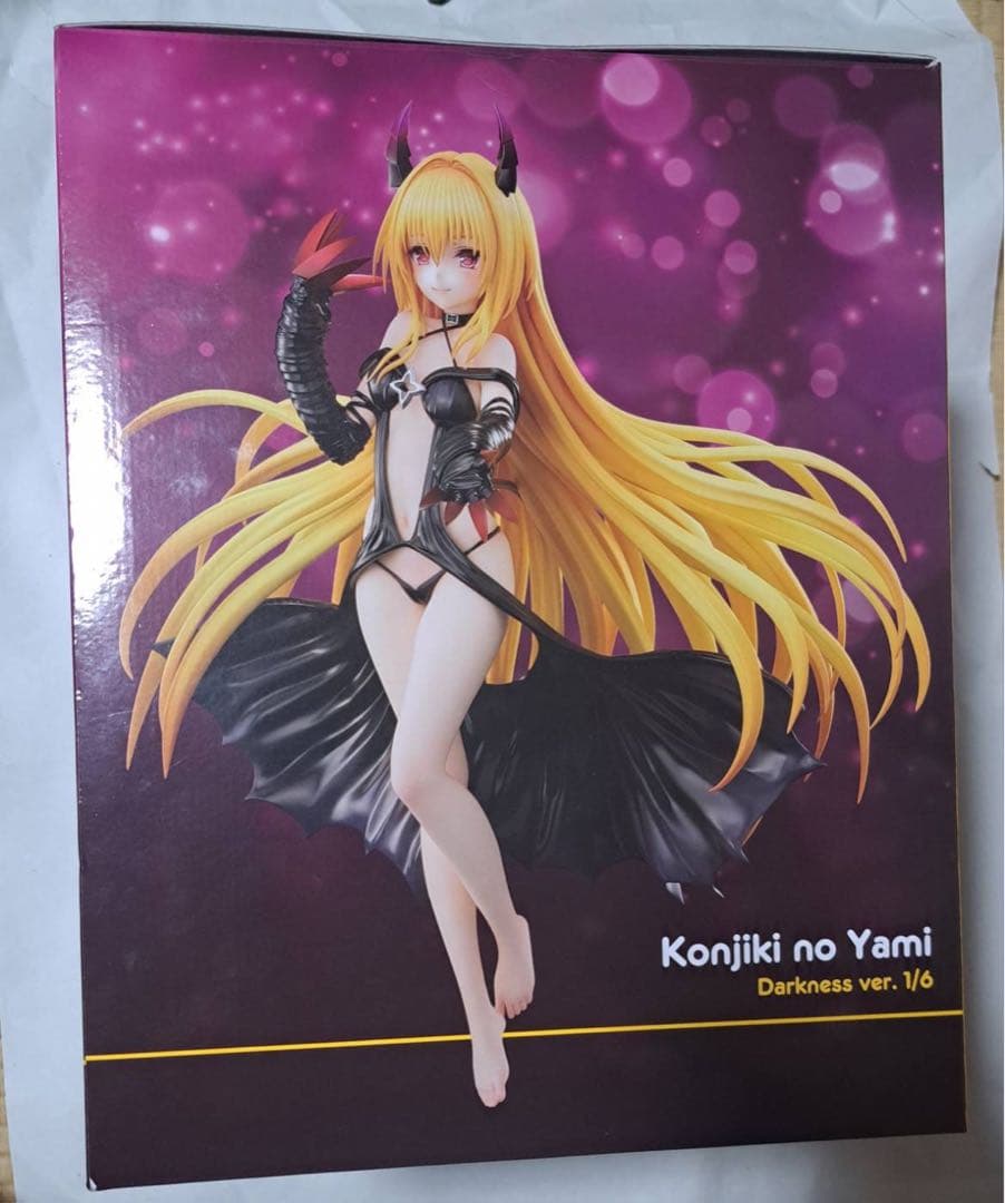 To LOVEる-とらぶる-ダークネス 金色の闇ダークネスver. 1/6