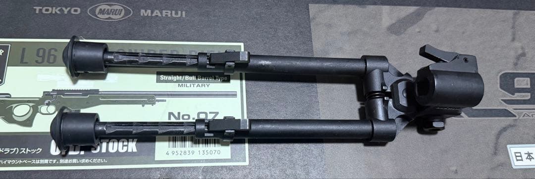 東京マルイ製のL96AWS（スコープ付き）