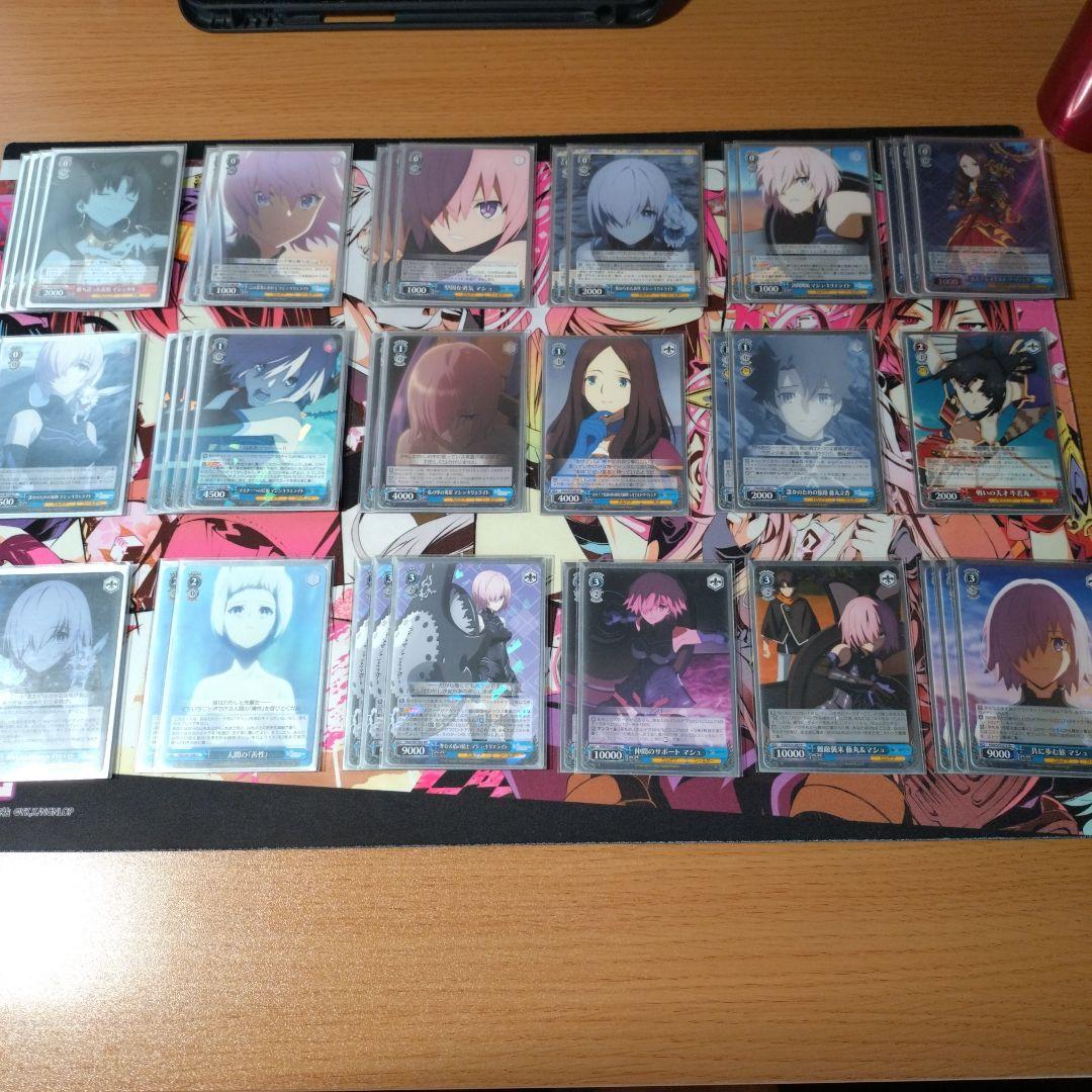 ヴァイスシュバルツ Fgo マシュ単デッキ