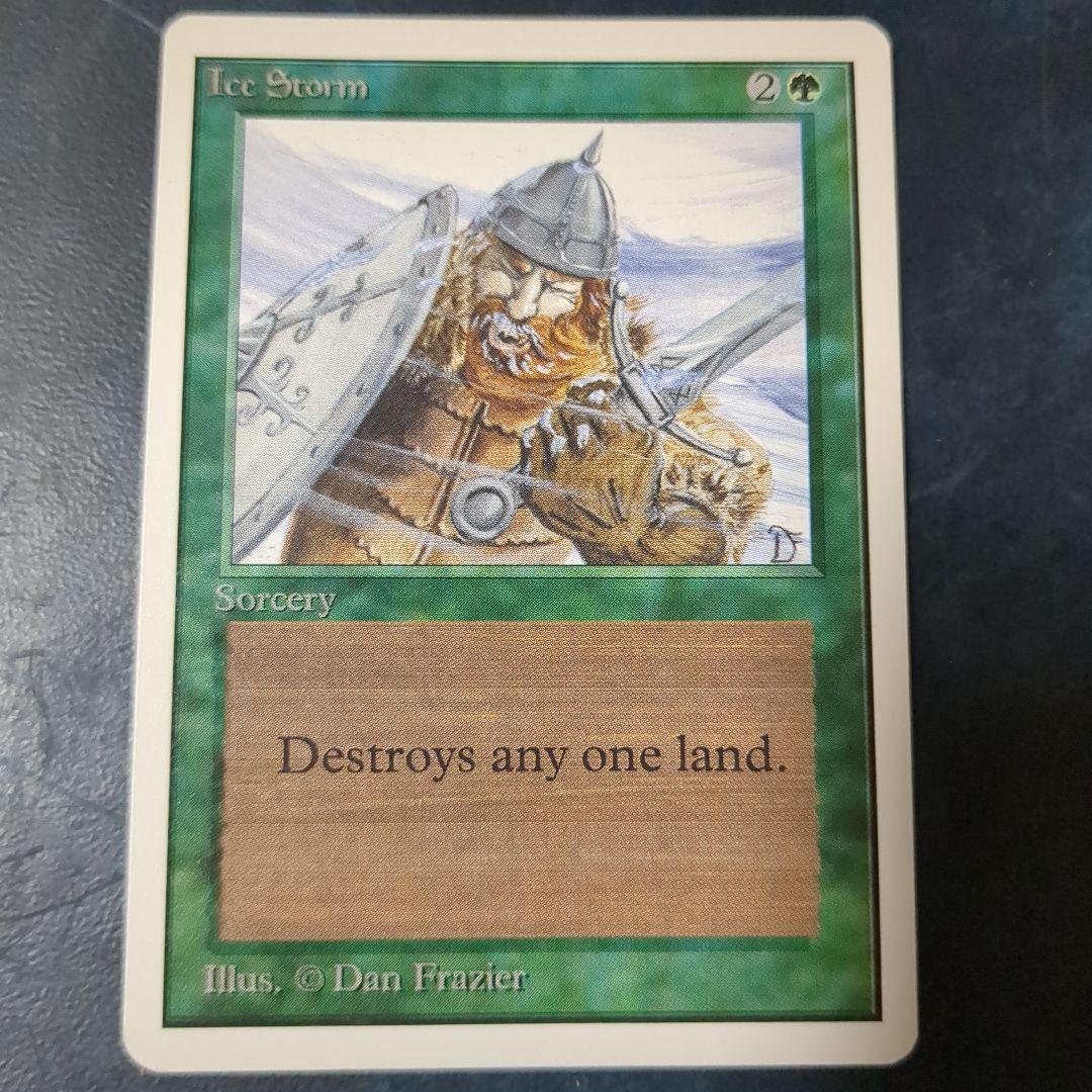 MTG　Ice Storm　２ED　英語　1枚