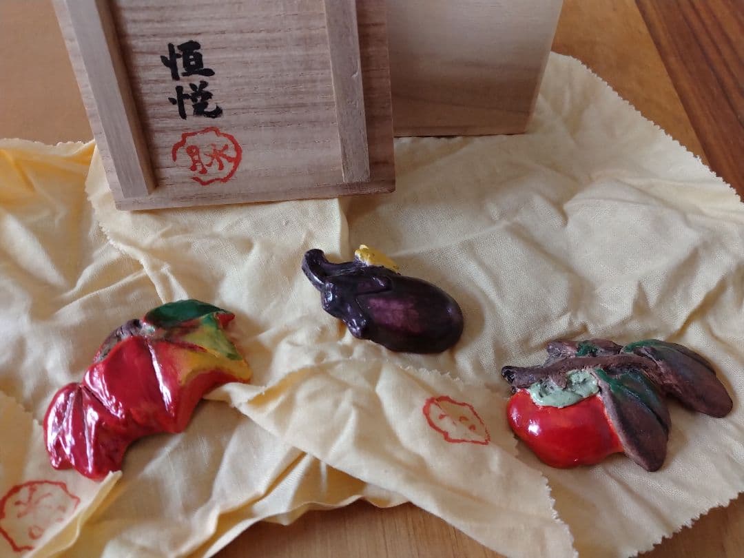 水月焼の帯留め　3点セット　木箱有り