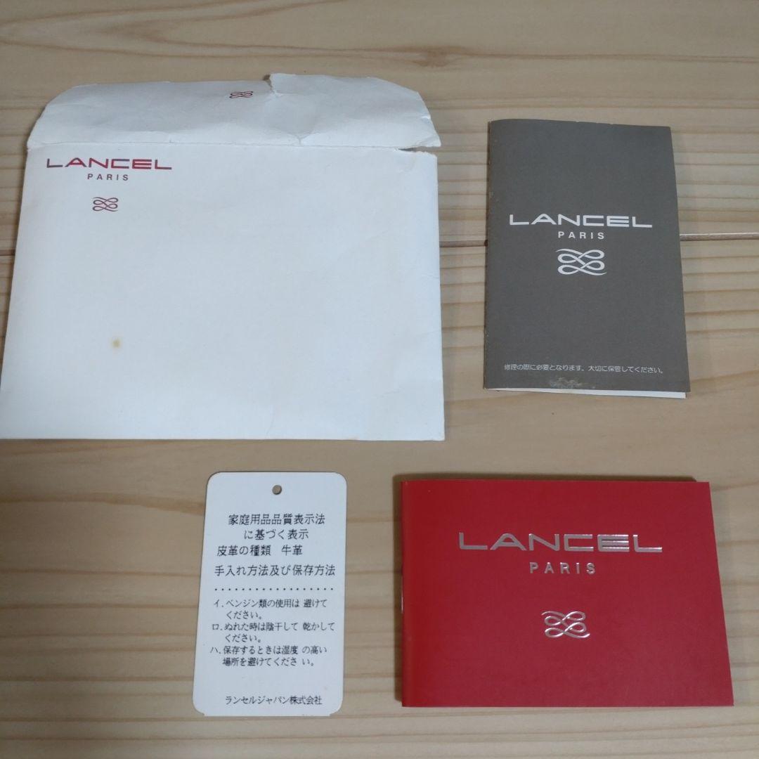 美品　LANCEL ランセル　プルミエフラート　2way　ショルダー　付属品完備