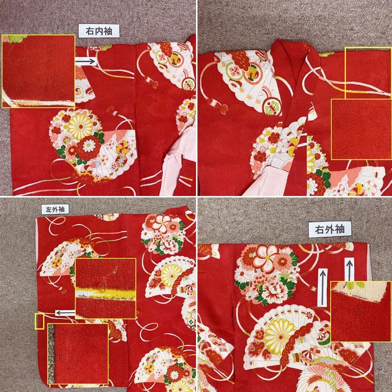 508ag75着物のみ,501ag94着物&袴◎七五三 女の子 アンティーク