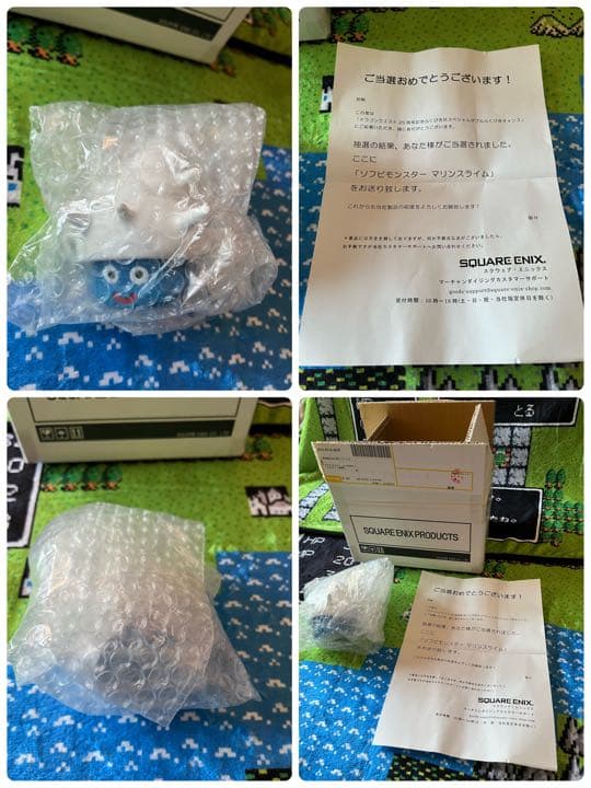 ドラゴンクエスト ふくびき所 スペシャル ダブルふくびきチャンス 一番くじ