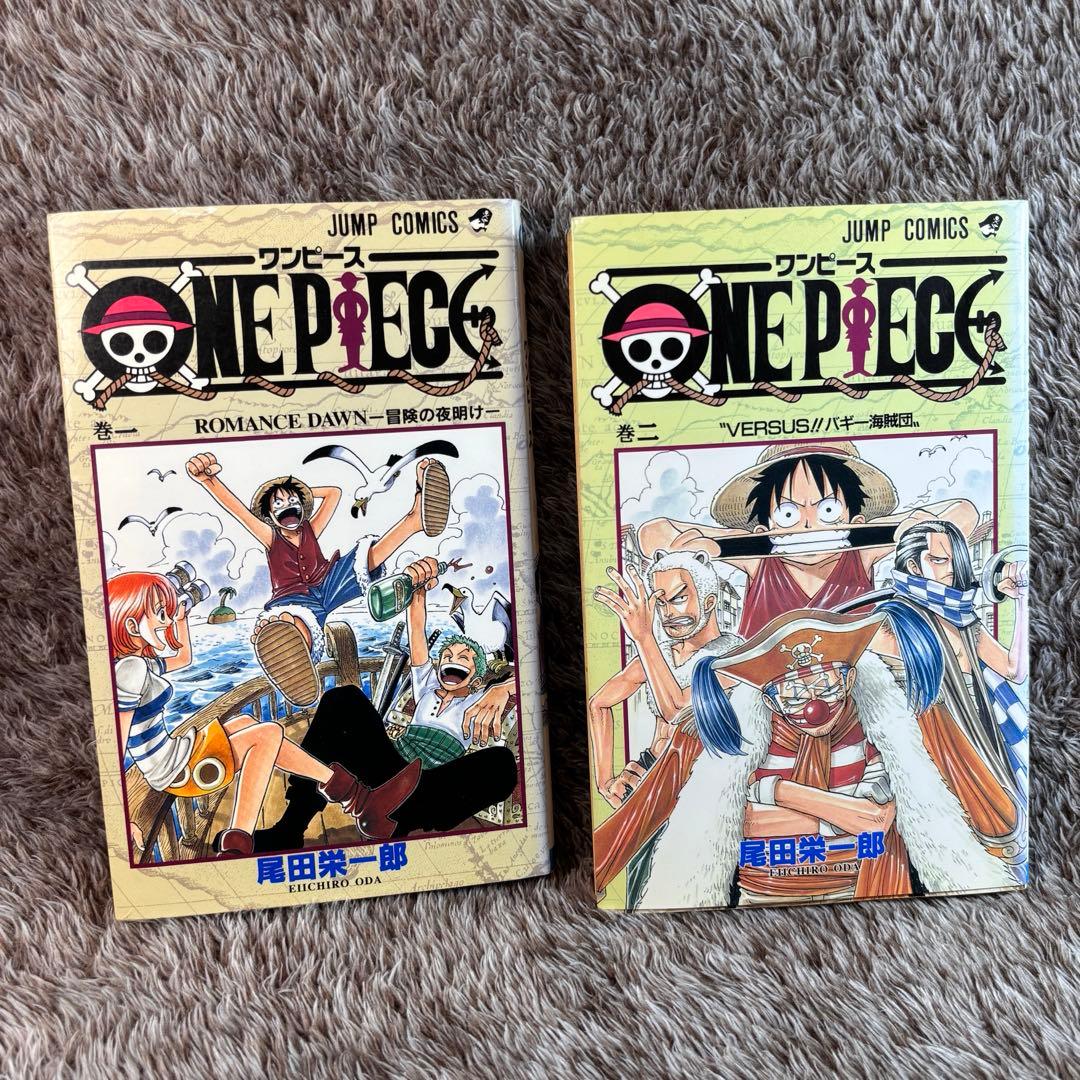 【1997年初版】ONE PIECE1巻.2巻.当時もの.レア本