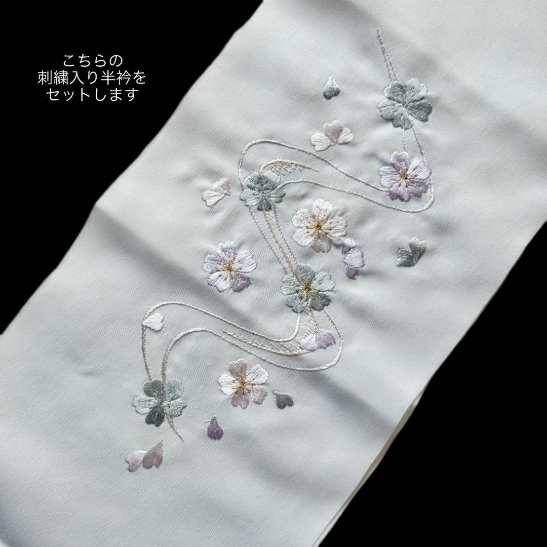 上質　振袖フルセット　手挿し友禅　古典柄　トールサイズ　168cmまで