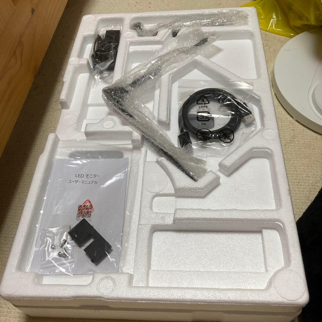 【165HZ】27インチゲーミングモニター