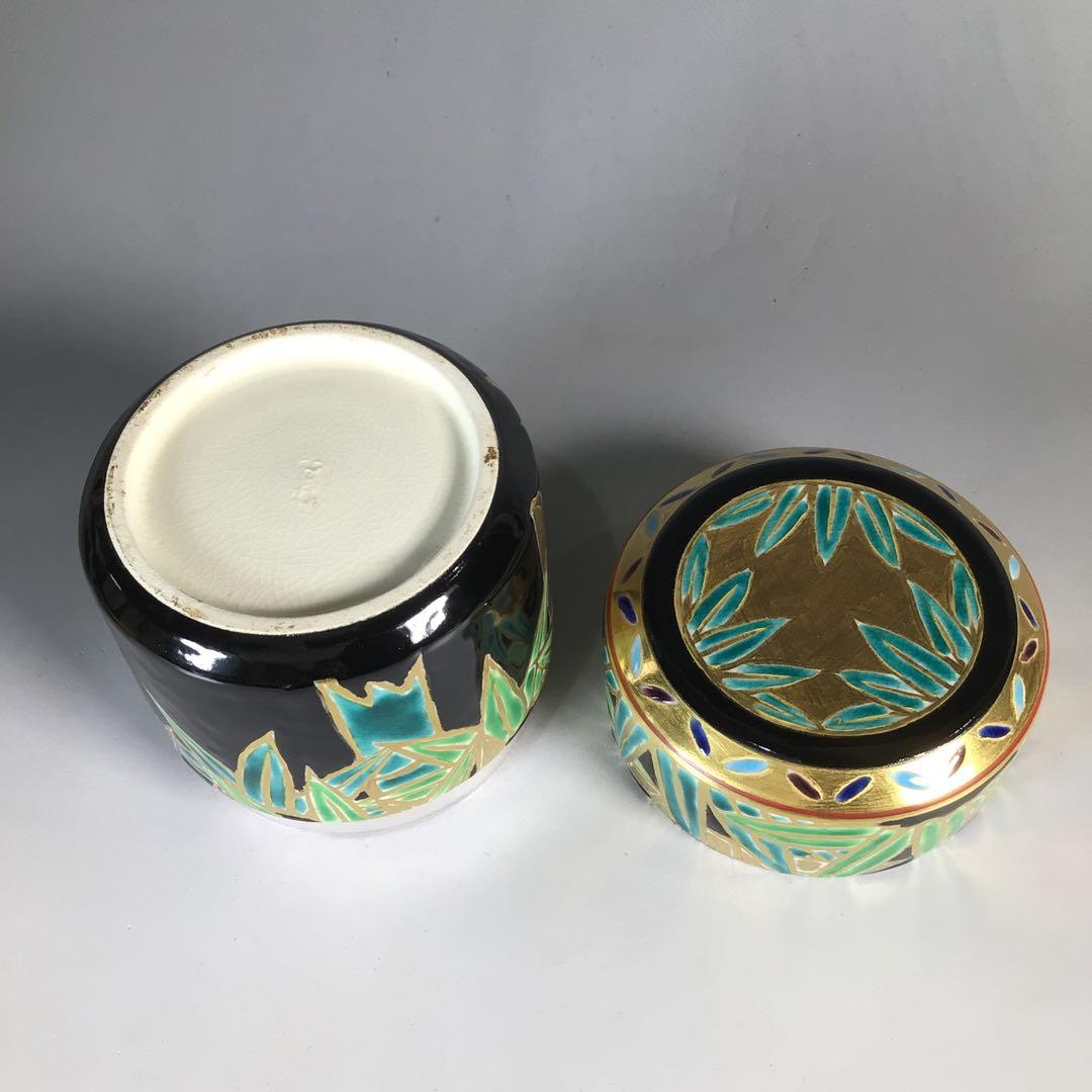 Ｎ３３７　薄器　『陶製』『宮川香林造』『金彩竹絵』『黒地』『茶器』　共箱　茶道具