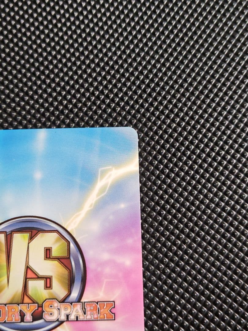 ヴィクトリースパーク 萩原さくら サインカード