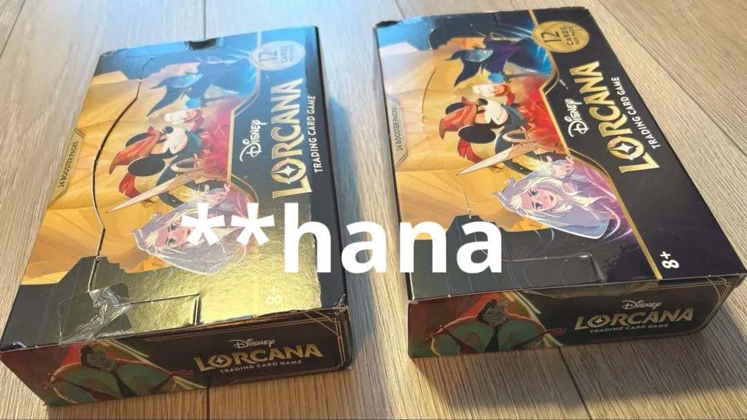 英語版 Lorcana BOX ロルカナ ファーストチャプター ボックス 海外