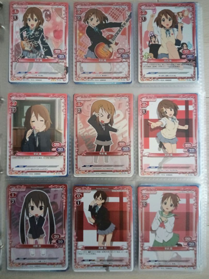 プレシャスメモリーズけいおん！フルコンプ