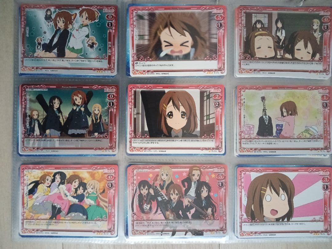 プレシャスメモリーズけいおん！フルコンプ