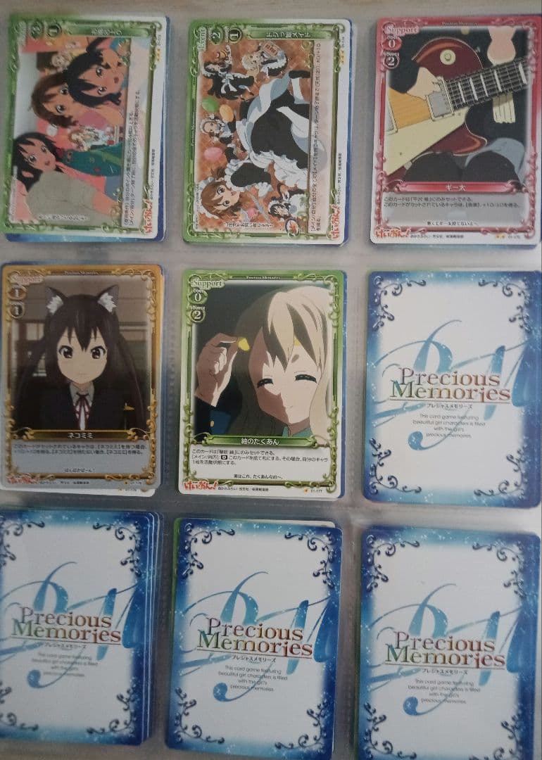 プレシャスメモリーズけいおん！フルコンプ