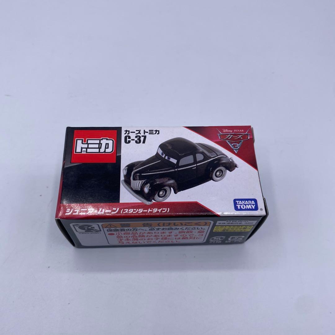 【未開封、未使用】カーズ トミカ C-37 ジュニア・ムーン