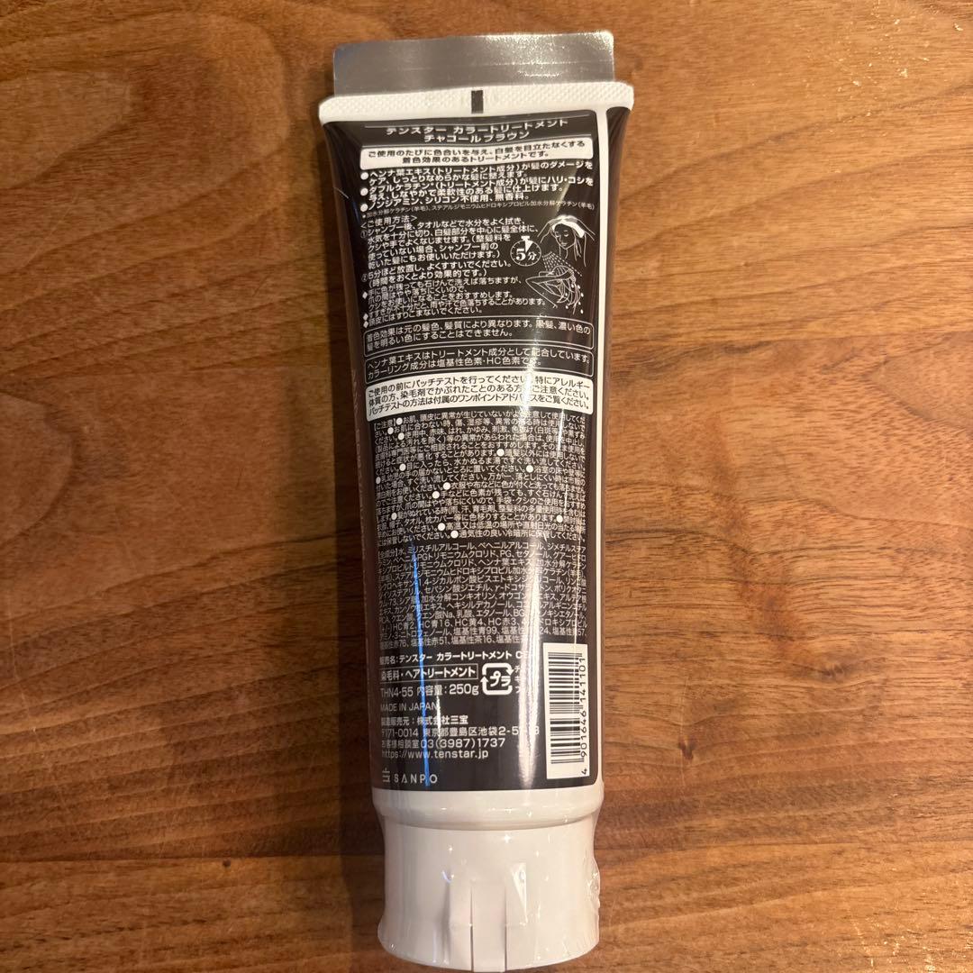 テンスター ヘナ カラートリートメント6c チャコールブラウン 10本