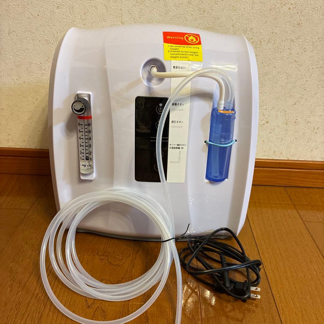 Nevoton　酸素発生器　ペット用　MAFmini 1.0L