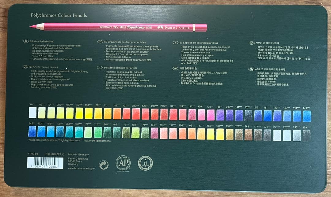 Faber-Castell ポリクロモス色鉛筆 60色セット　全色有 缶入