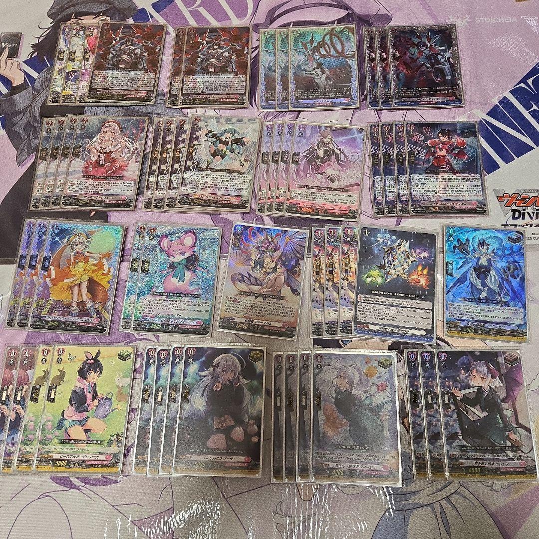 アルティサリア　デッキ　楽装FR　二重スリーブ付き