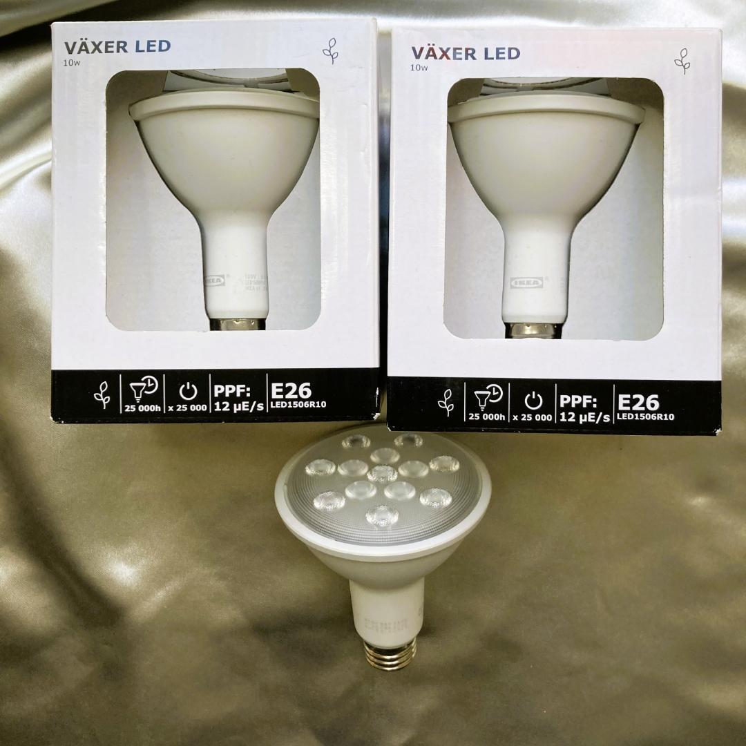 【新品＆中古3個セット】 IKEA VAXER ヴェクセル 育成ライト イケア