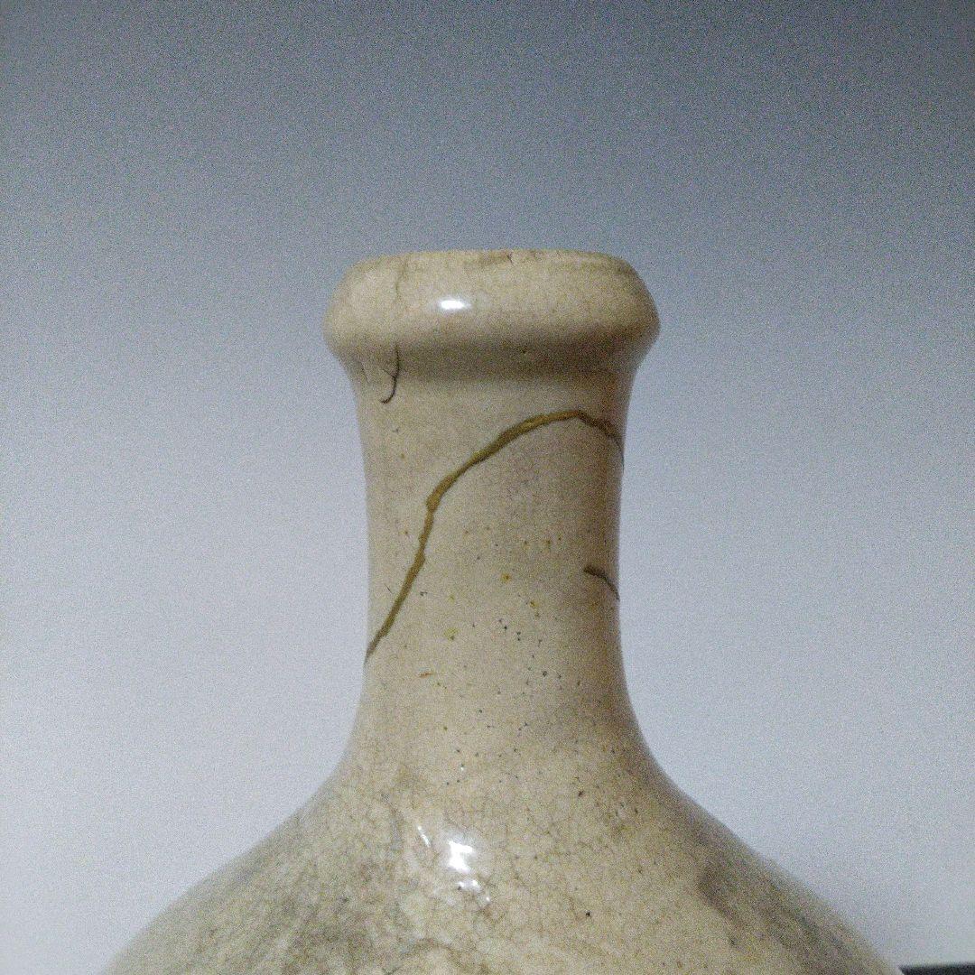 NO610 相馬焼　古相馬　徳利　馬絵　文字入り　補修アリ