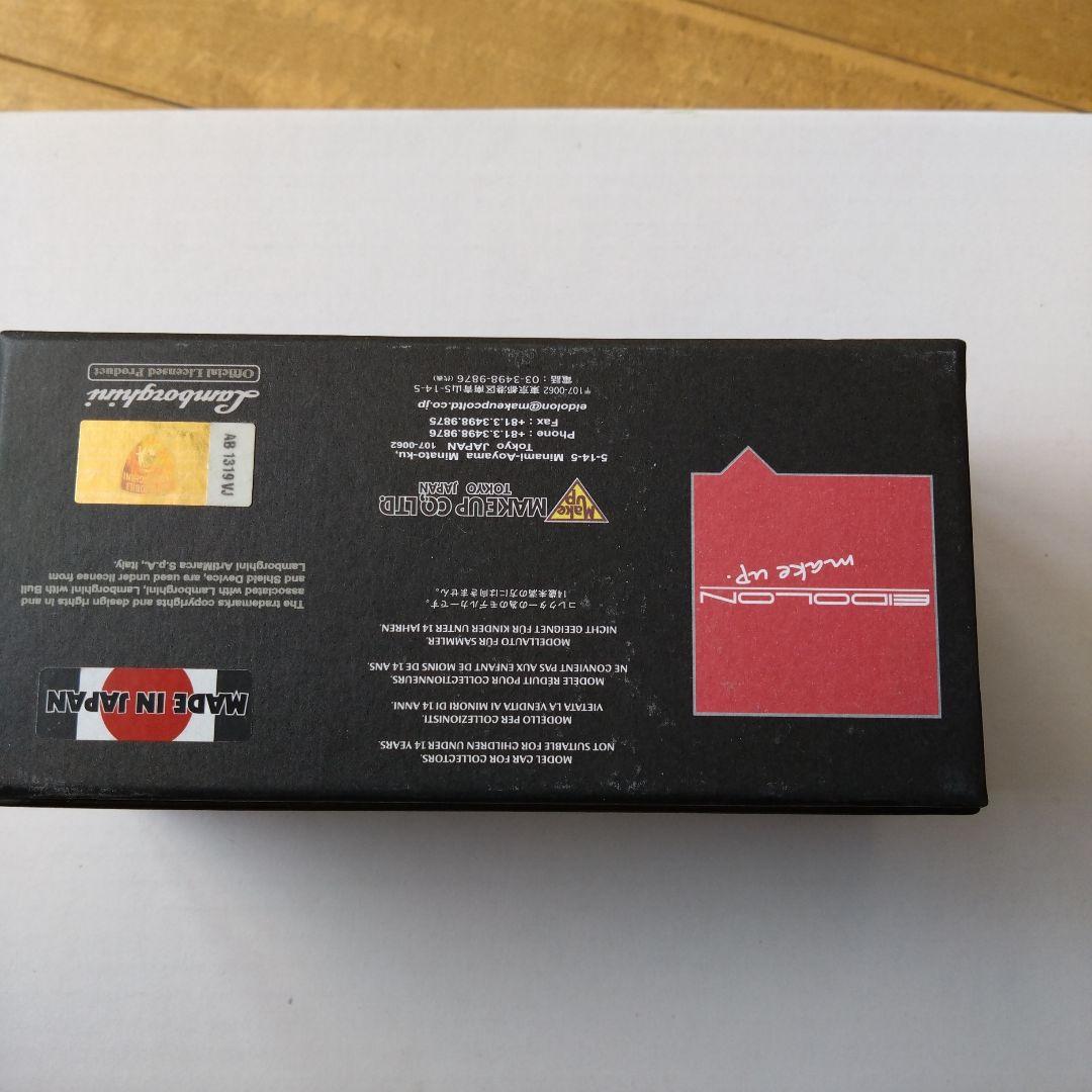 ランボルギーニ カウンタック 1/43 ウォルターウルフEIDOLON