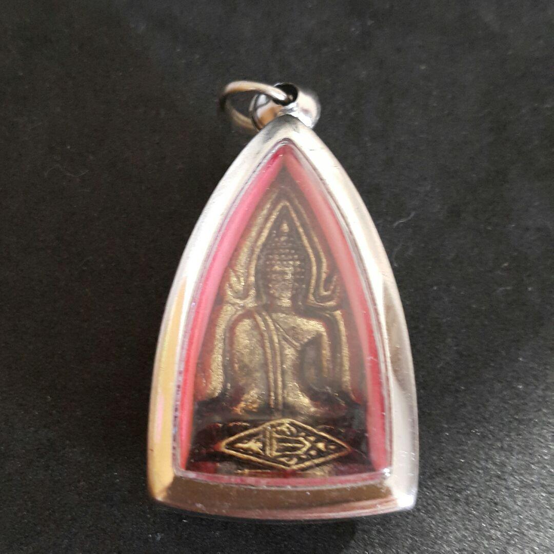 プラクルアン タイのお守りA25プラチンナラート 仏像 開運