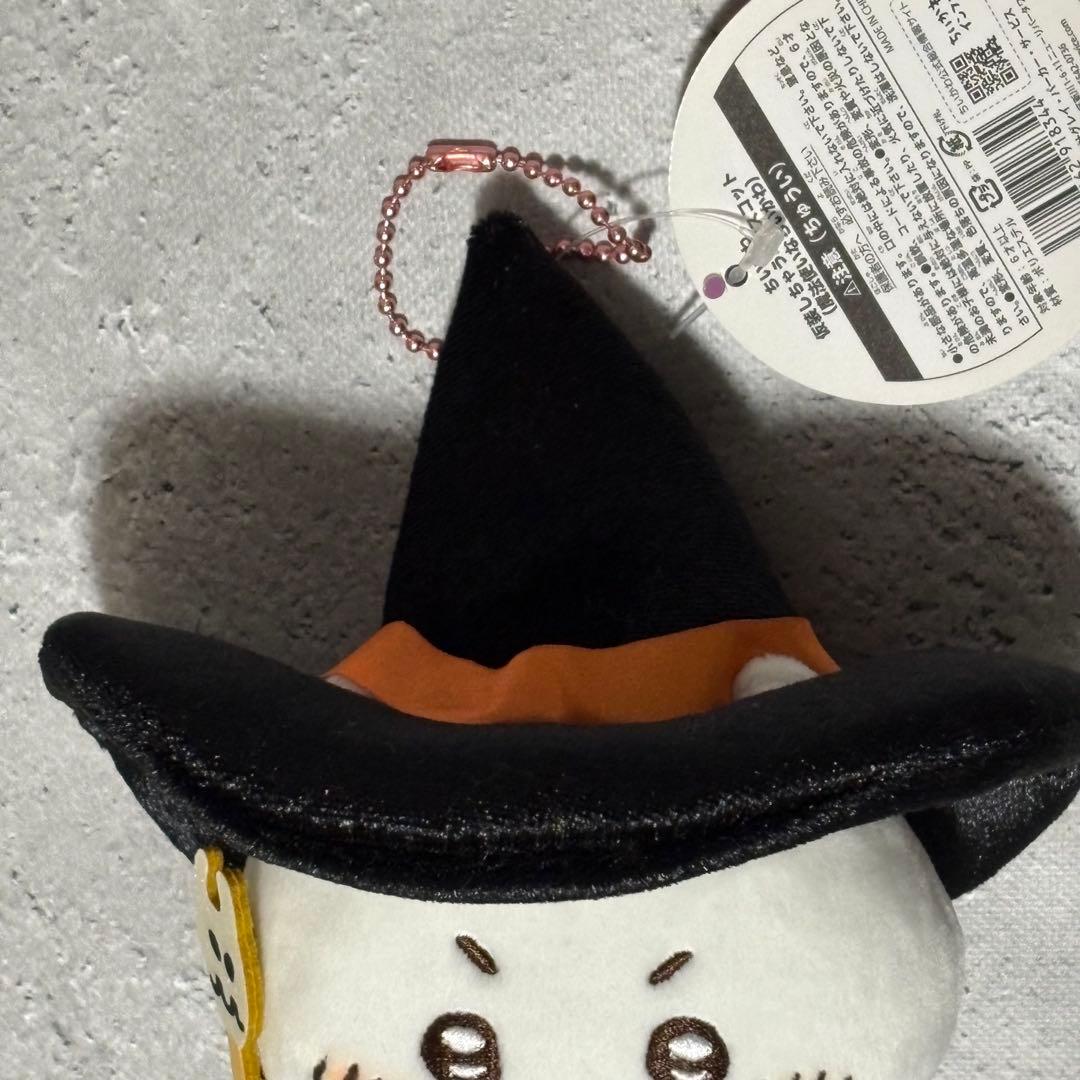 ちいかわ　仮装しちゃう！　マスコット　ちいかわ　ハチワレ　うさぎ　日本国内正規品