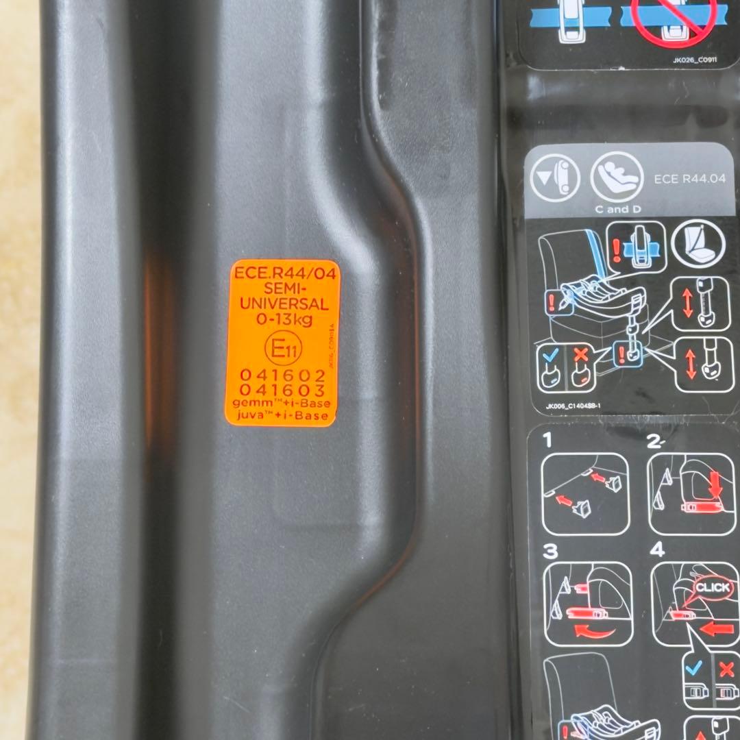 Joie i-Snug i-Base付 ISOFIXベースセット 取扱説明書付