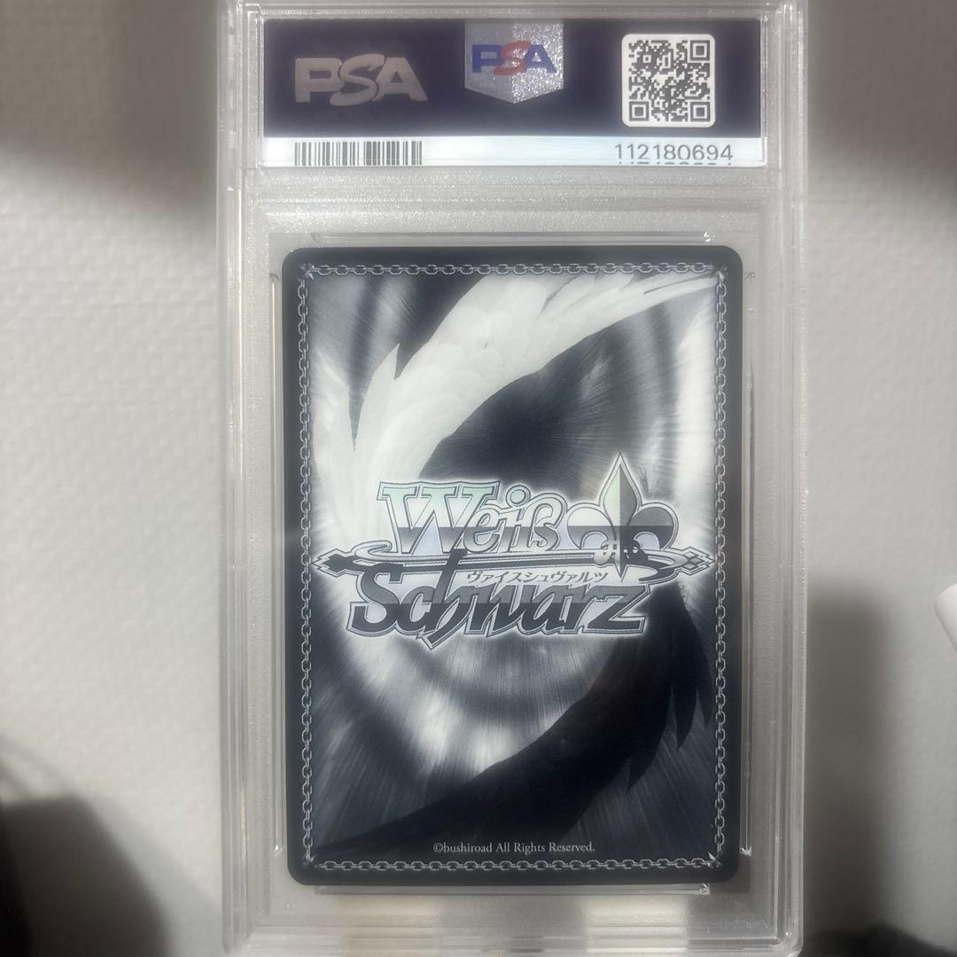 【PSA10】常闇トワ　サイン　秘密の待ち合わせ　ホロライブ