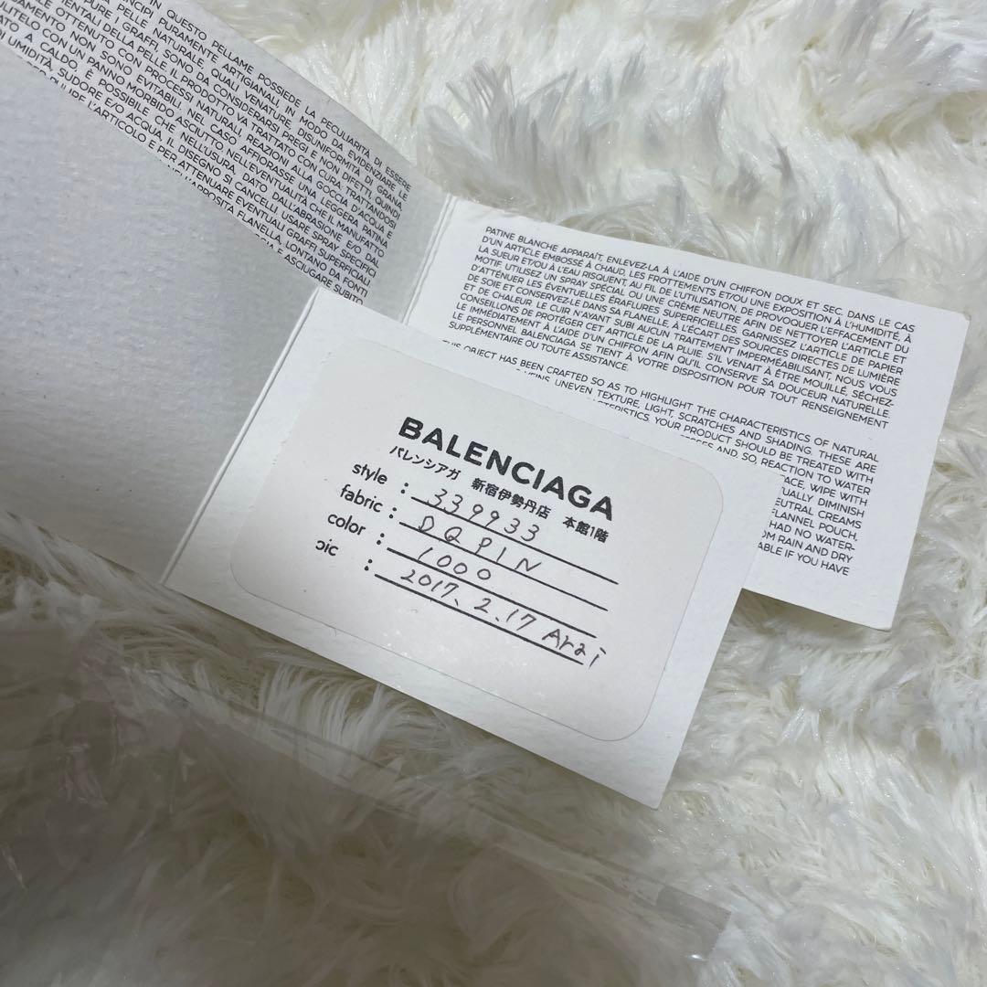 バレンシアガ ネイビーカバス Sブラック レザー