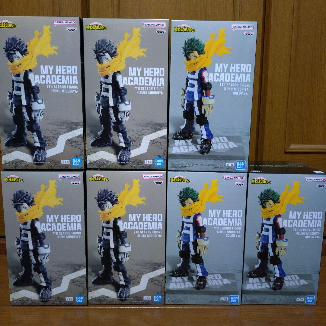 僕のヒーローアカデミア(ヒロアカ)　緑谷出久　フィギュアセット