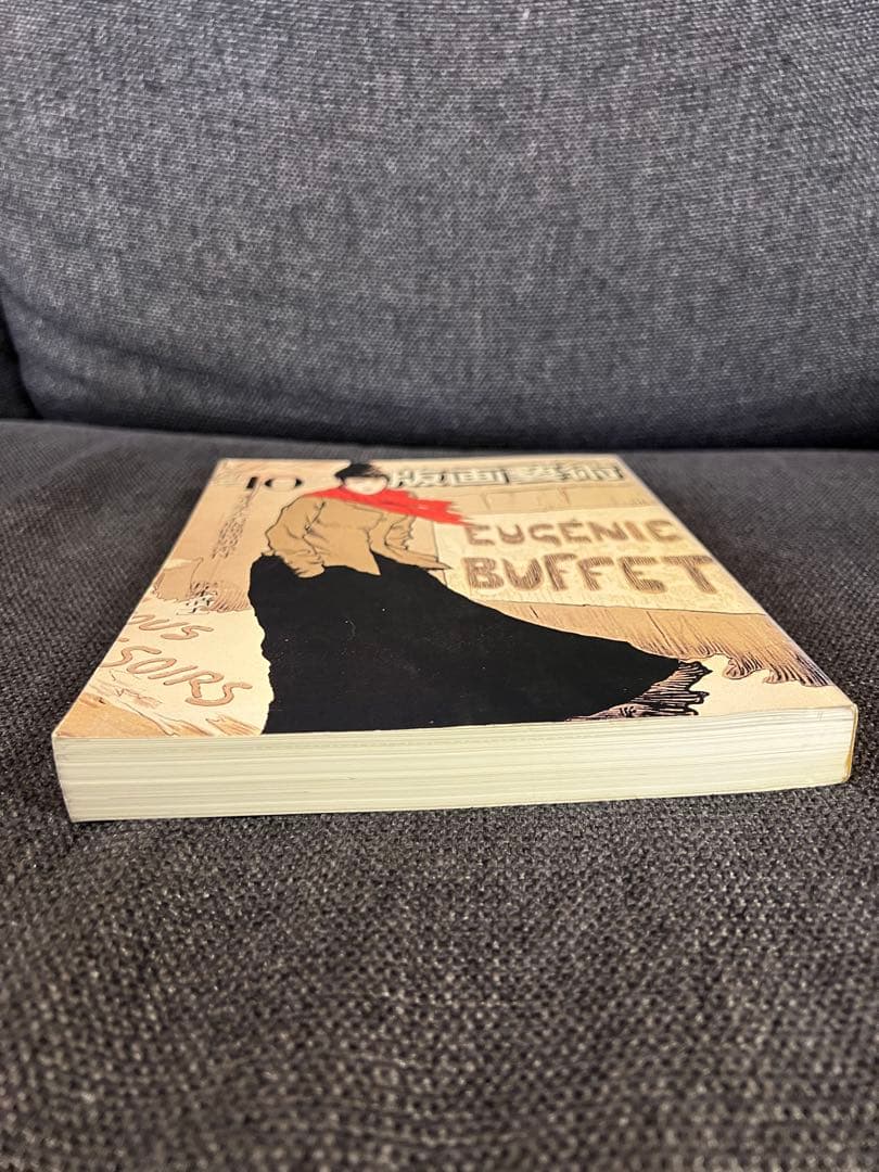 版画芸術 No.40 1983冬 岸本清子オリジナル石版画 アート本　デザイン