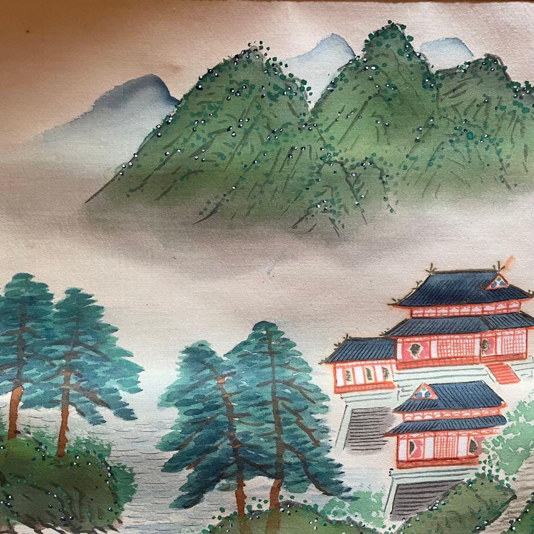 掛軸　風景画　山間部　蓬莱山　お城　押印有　箱付き　作者不明　24.10.20