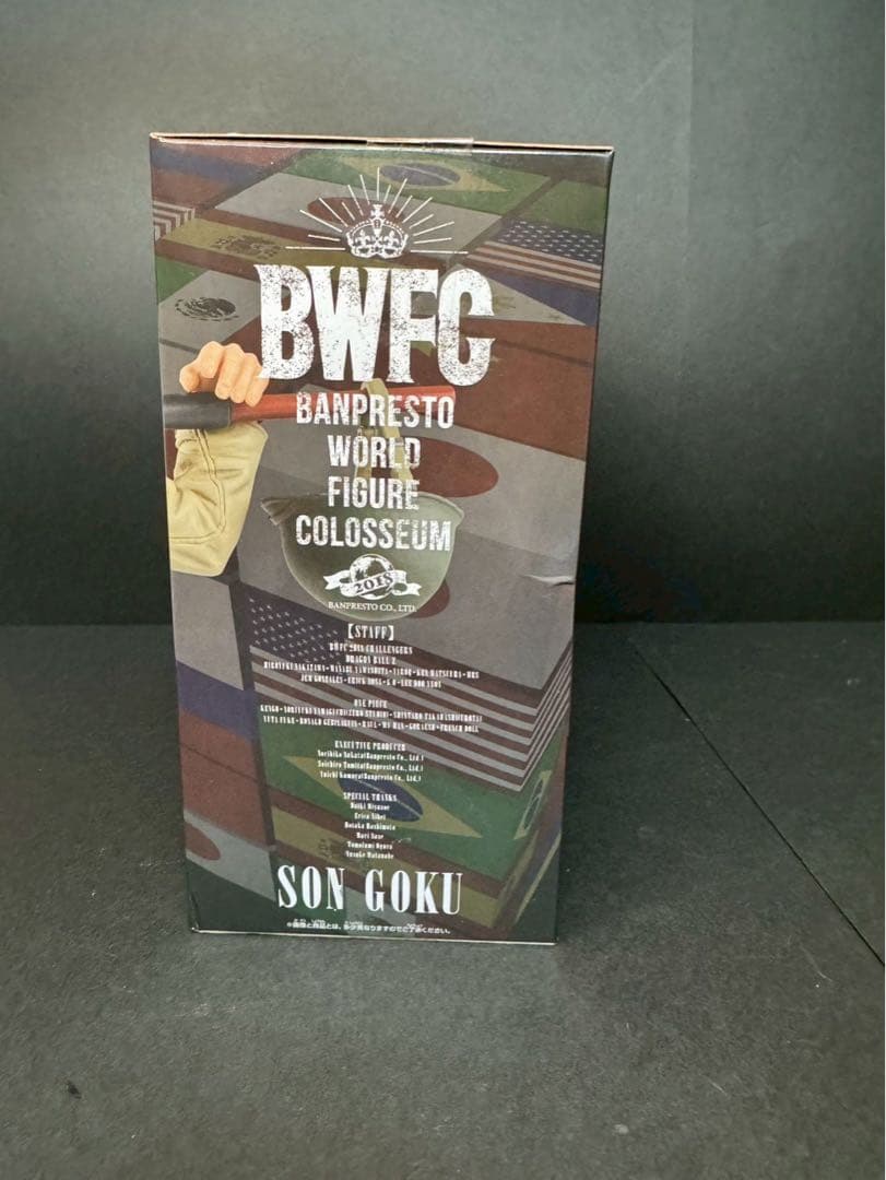 【新品未開封】ドラゴンボール BWFC 孫悟空 アーミー ※即発送可 在庫ラスト