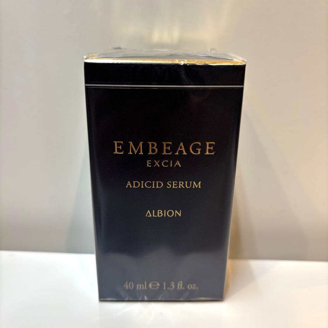 アルビオン エクシア アンベアージュアディシッドセラム