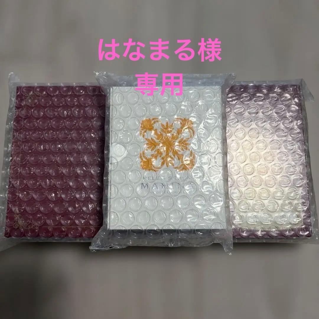 新品未使用　ペレグレイス　マヒナandエリクサー