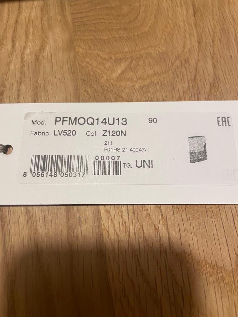 【新品・未使用】MARNI 二つ折り財布 PFMOQ14U13 LV520