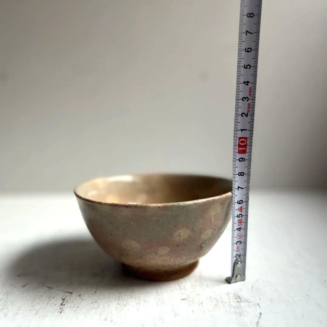 【いちご２つ様リクエスト】381 田中佐次郎 山瀬窯 抹茶椀③188.186