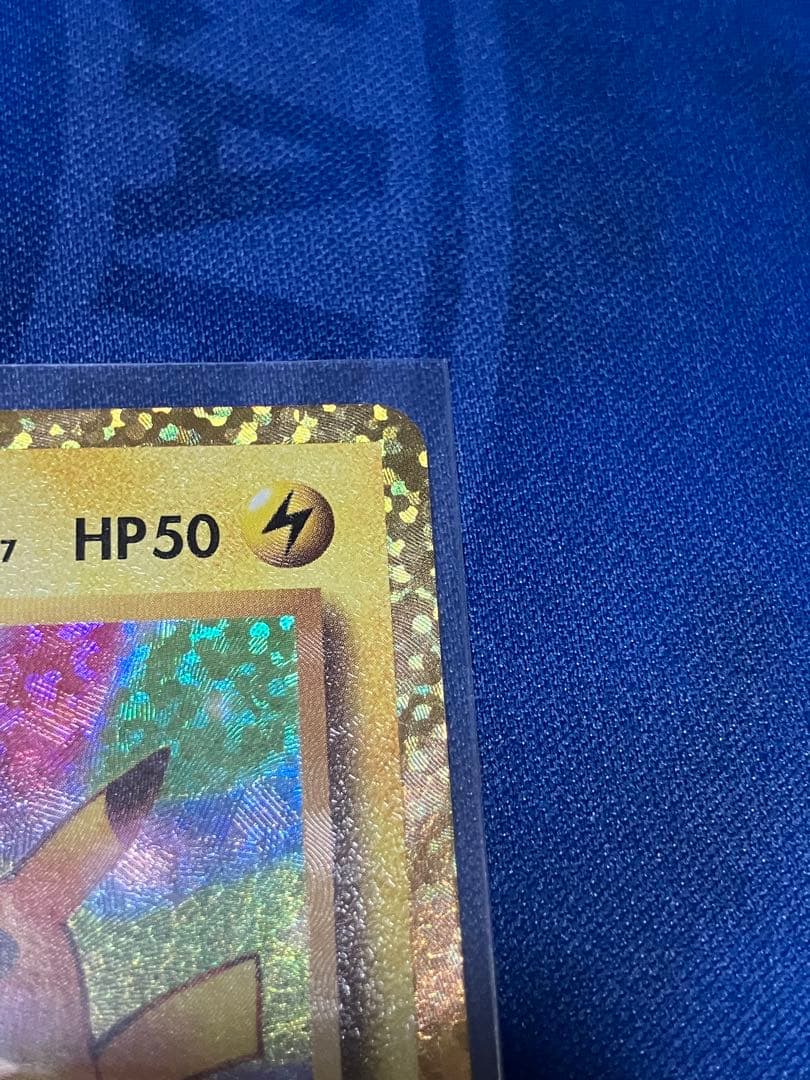 ポケカ　25th プロモ　コンプ