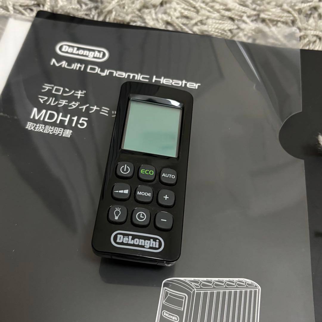 DeLonghi オイルヒーター MDH15-BK 1500W 美品　付属品多数