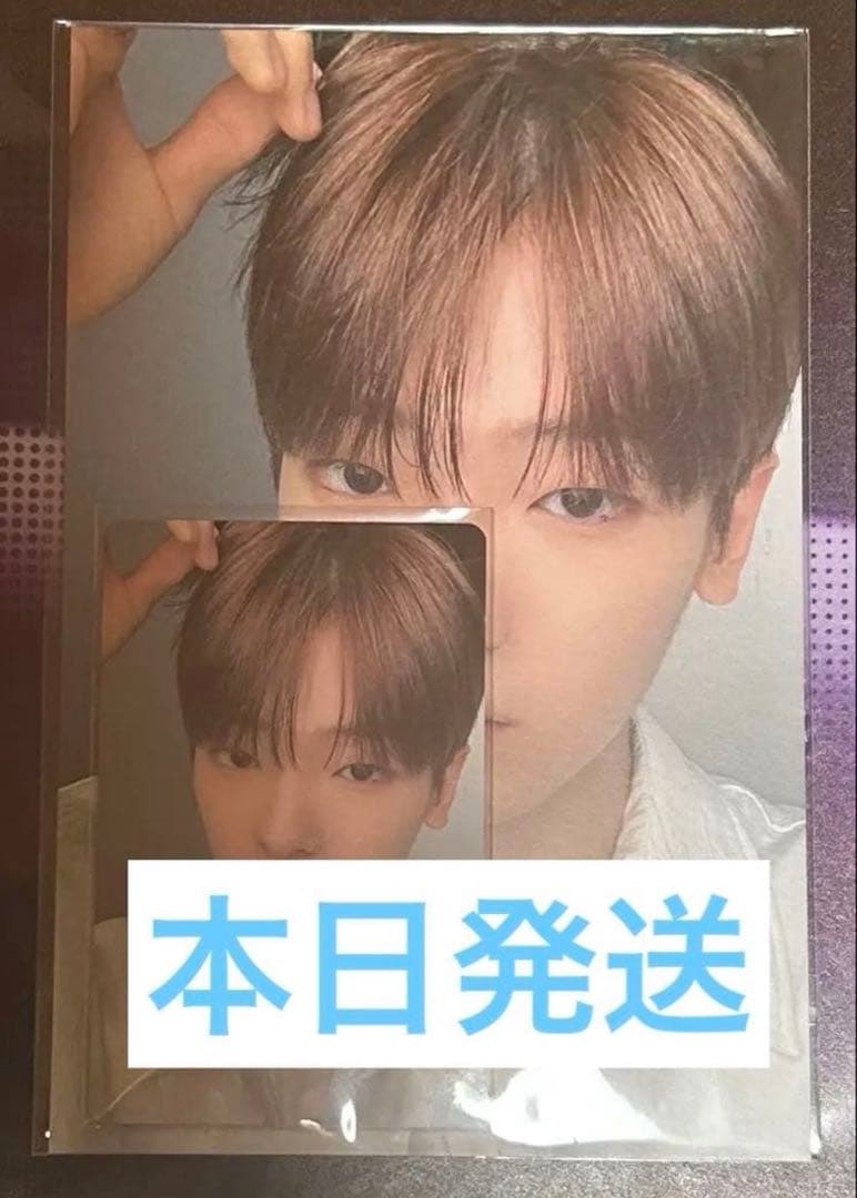 ボイプラ2 上海アーカイブ展 コレクトブック　トレカ　ポストカード　ウジン