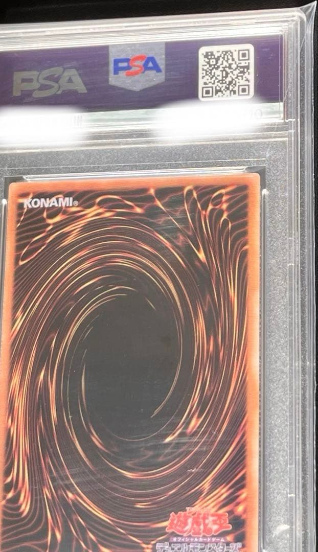 【PSA10】 ブラックマジシャンガール　ステンレス　末尾910